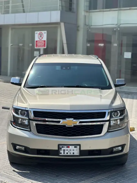  Chevrolet Tahoe 
